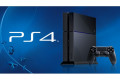 Sony nudi 50 000 dolara za pronalaženje grešaka u PlayStation 4