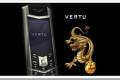 Nokia prodaje svoj luksuzni brend Vertu za oko 200 miliona evra