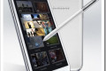 Predstavljen Samsung Galaxy Note II