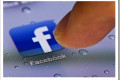 Facebook prinuđen da u Europi ugasi svoju uslugu za prepoznavanje lica