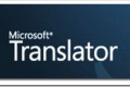 Microsoft demonstrirao fantastični instant prevoditelj