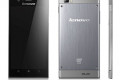 Lenovo razmišlja da kupi kompaniju RIM tvorca BlackBerry-a