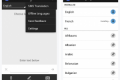 Google Translate za Android od sada i u offline modu