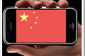 Zbog Google-ove prevelike kontrole Androida Kina želi vlastiti mobilni OS