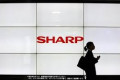 Foxconn kupio Sharp za 4.3 milijarde dolara!