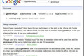 Koristite Google Dictionary da saznate gde i u kojem kontekstu se koriste određene reči