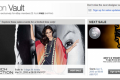 FashionValute: eBay pokrenuo sopstvenu online prodavnicu dizajnerskih modnih kreacija