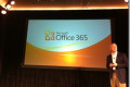 Microsoft predstavio novi proizvod Office 365