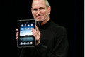 Prve glasine o Apple iPad 2