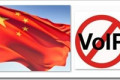 Kineska Vlada će zabraniti ilegalno VoIP telefoniranje