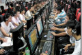 Kina zatvorila 130.000 nezavisnih Internet kafića u cilju bolje kontrole građana