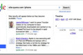 Google pretraga u realnom vremenu sada prikazuje rezultate sa Quora, Gowalla i niz drugih izvora