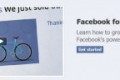Facebook predstavio online poslovni vodič