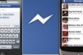Facebook predstavio novu aplikaciju za slanje poruka Messenger