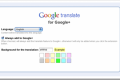 Google + dobio Google Translate značajku putem Chrome ekstenzije