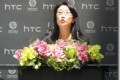 HTC zainteresiran za kupovinu operativnog sustava