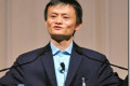 Alibaba Group veoma zainteresirana za kupovinu kompanije Yahoo