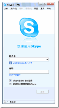 tom-skype